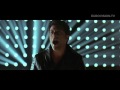 Aram MP3 - Not Alone Aram MP3 - Not Alone