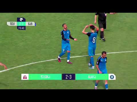 Rati Tsatskrialashvili - FC Gagra