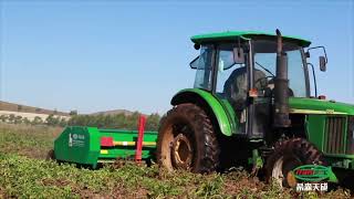 جديد ماكينة جمع أوراق البنجر والبطاطس Star Agro 4JM-360B | صورة 4 - Agroline