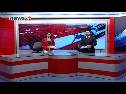 PRIME TIME NEWS 8 PM_2078_05_29 - NEWS24 TV