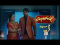 Mangalya Promo 02 Sep 2025 7 PM New Serial Udaya TV