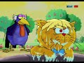 The Wishing Spell Season 1 Episode 16 Wild Pets