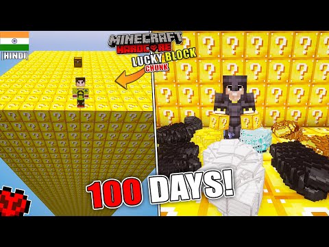 Insane Hardcore Minecraft Challenge - 100 Days on ONE LUCKY BLOCK 😱