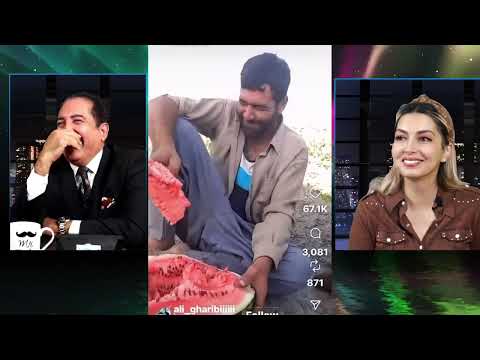 کنسرتهای لاس وگاس منحل شدند مقصر  کیست ؟EPI 42