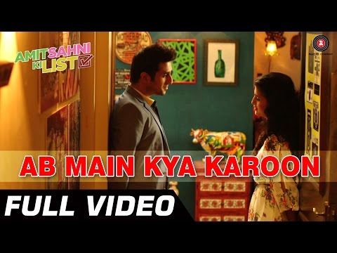 Poster ab mein kya karoon