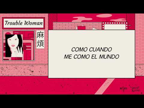 Sweet Barrio - Trouble Woman (video lyric)