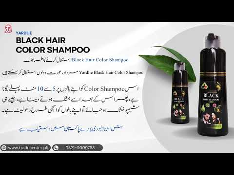 Product video thumbnail
