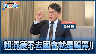 [黑特] LeeSeDol: 依序即時回答的用詞無法排除一