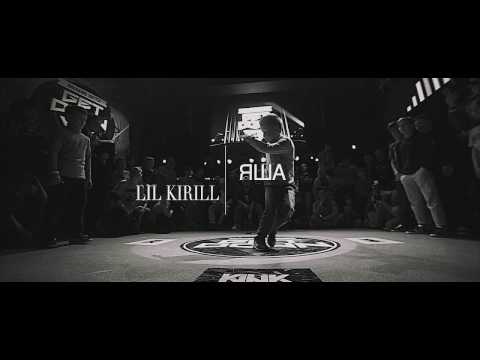 Lil Kirill vs Яша | Final Baby | Get Down 4