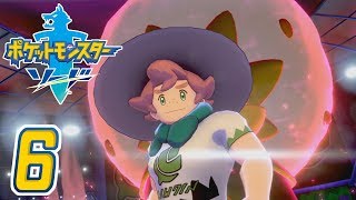 [ゲーム実況] ガラル地方完全制覇の旅 † ポケットモンスターソード #06