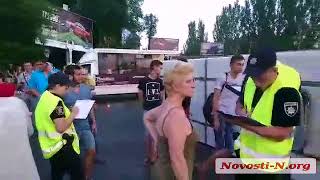 Видео