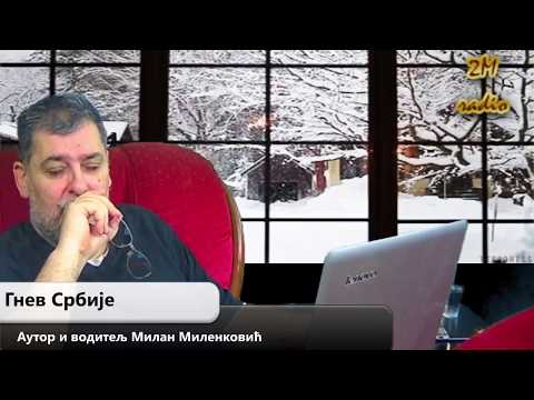 Gnev Srbije 16.02.2018. - MILAN MILENKOVIĆ (uživo) (video)