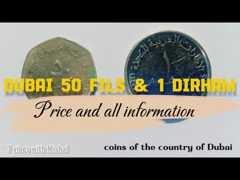 Dubai 50 Fils & 1 Dirham coin Price and all information #foreigncoins