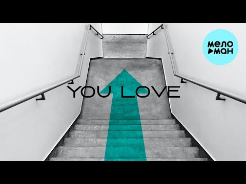 Punkshow, zheez - You Love (Single 2021)