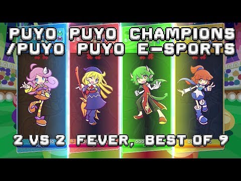Puyo Puyo Champions: Raffina & Draco vs Witch & Arle (Fever Best-of-9)