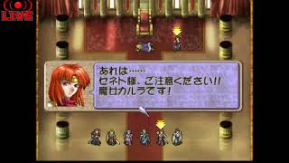 ティアリングサーガ　普通に強いキャラで気持ちよくプレイ　Part34