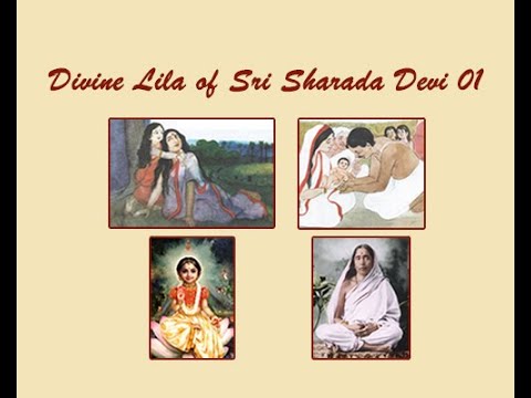 Divine Lila 01 - Anecdotes from the Life of Sri Sharada Devi by Swami Purushottamanandaji in Kannada