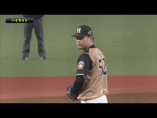 4/13 ライオンズ対ファイターズ ハイライト