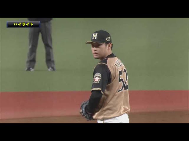 4/13 ライオンズ対ファイターズ ダイジェスト