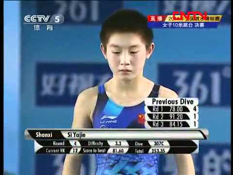 201109 women's 10m Platform FINAL-Si Yajie-407C-207C-307C-5253B