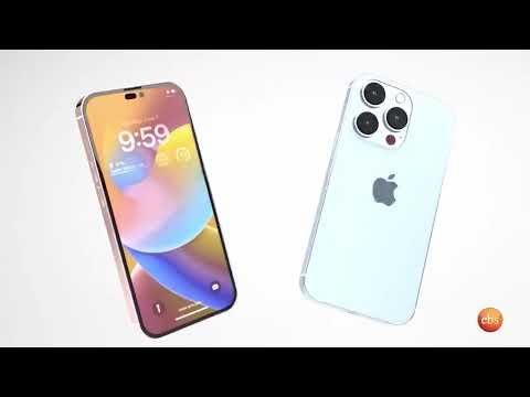 TechTalk With Solomon S22 E13   የምዕራፍ 22 የመዝጊያ ፕሮግራም አዳዲስና አስገራሚ የሳይንስና ቴክኖሎጂ መረጃዎች 1