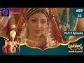Ramayan Part 2 Full Episode 22 Dangal TV