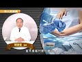 乳癌警訊！小於2公分的HER2陽性小腫瘤仍有高復發率！