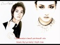 Zia ft.Mir _ write down love [ Arabic Sub ].avi ...