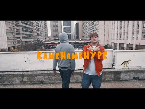 MK Nocivo x Saraph Sunman - KameHameHYPE (Video Oficial)