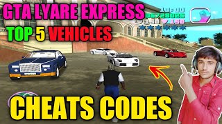 Gta Vice City Lyari Express Top 5 Vehicle Cheat Code (2022)