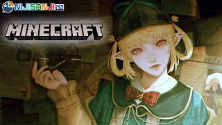 PKZ - 【MINECRAFT】the pomucraft continues【NIJISANJI EN | Pomu Rainpuff】