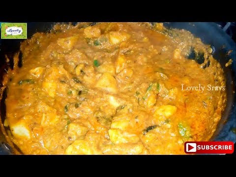 Aloo Kurma | Potato Kurma Recipe | How to Make Aloo Kurma | Aloo Curry