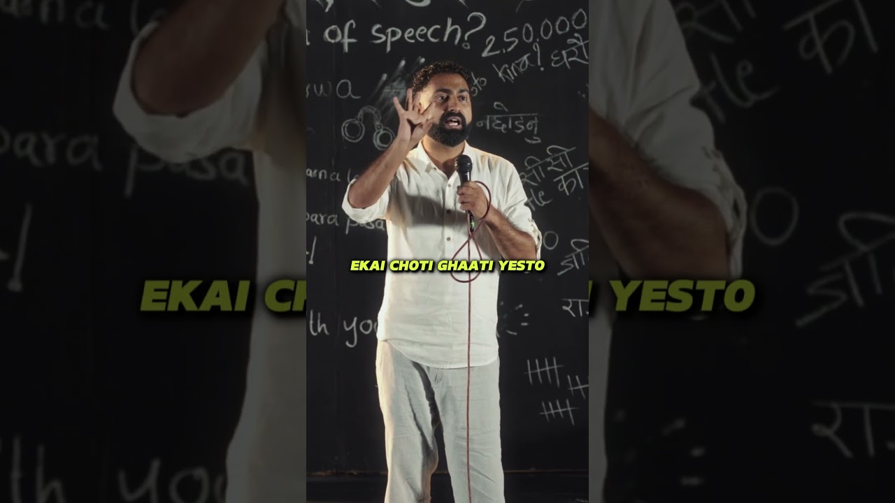 TAI CHUP MAI CHUP Trailer