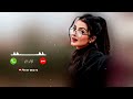 Rabb Wangu Viral Ringtone Trending Ringtone Mobile Ringtone 2022 Popular Ringtone Amar Beatz