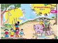 2nd Class English Poems 2nd Class All English Rhymes English Poems English Rhymes