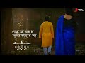 Bengali Sad Song Whatsapp Status Video Jabo Na Jabo Na Fire Song Status Arijitsingh New Status