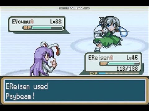 Touhoumon Merry's Version Walkthrough Part 55