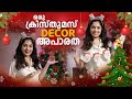 Christmas Home Decor Vlog Badai Talkies By Arya Arya Badai
