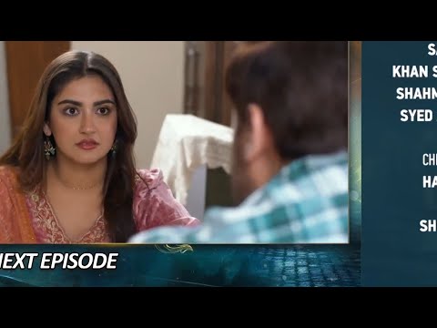Jaan Nisar Episode 7 | Jaan Nisar Episode 7 Promo | Jaan Nisar drama ep 7 | Jaan Nisar 7