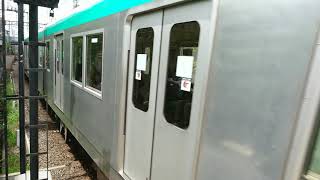 丹波橋駅で普通国際会館行きの発車の様子