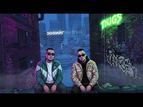 Пионер х Realest - Icheech