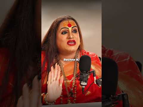 WHY SHOULD WE GIVE MONEY TO TRANSGENDER PEOPLE AND ITS HISTORY #history  #transgender  #abhishekvyas