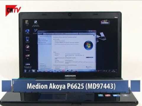 Notebook: Medion Akoya P6625 | Computerwoche TV