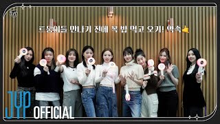 [影音] "ONE SPARK" Cheering Guide