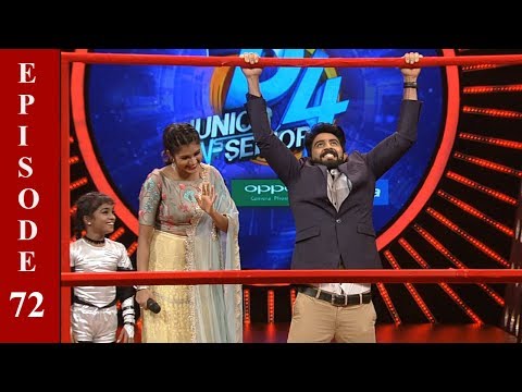 D4 Junior Vs Senior I Ep 72 - Dhamakkedaar Perfomances I Mazhavil Manorama