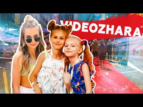 Видеожара 2019 с Пупси Кира, Катя Адушкина, Boys and Toys Влог videozhara 24 часа с блогерами- sst➡️