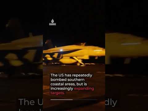 A seventh night of US strikes cuts water to villages in Iran’s south | AJ #shorts