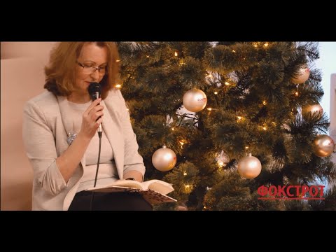 Геннадій Виходцев про книгу своєї колеги: так тримати!