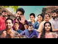 Madhura Manohara Moham Full Tamil Movie Comedy Sharaf U Dheen Rajisha Vijayan Latest Movie