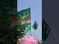Nare Takbeer Allah Hu Akbar Jasne Eid Miladunnabi Eidmiladunnabiﷺmubarak